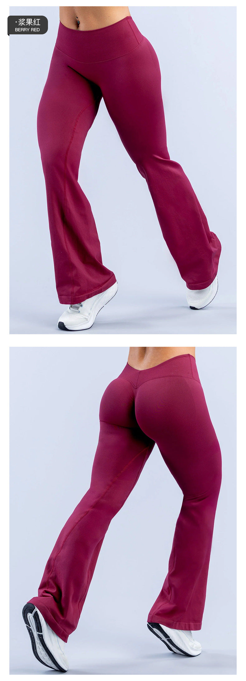 Wholesale Women’s Activewear Pants | High-Stretch V-Waist Seamless Flared Workout Leggings | fouregg
