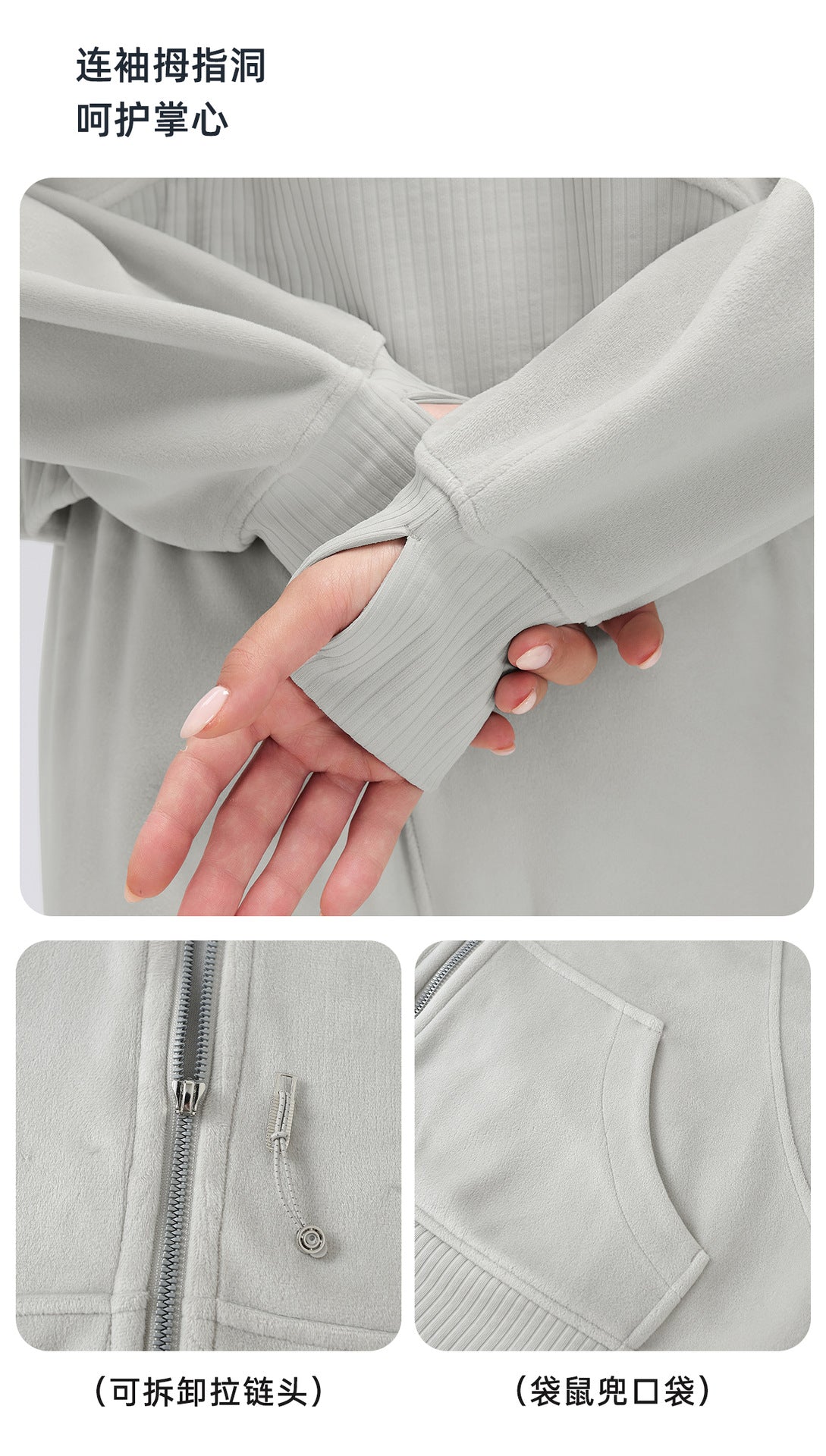 Wholesale Women’s Relaxed-Fit Activewear Set | Cropped Hooded Jacket & Slimming Straight-Leg Joggers | fouregg