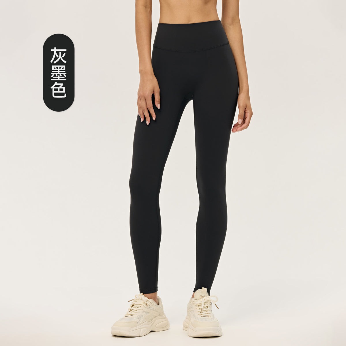 Wholesale Women’s Winter Yoga Pants | Warm High-Waist Tummy-Control Leggings with No Side Seams | fouregg - Charcoal