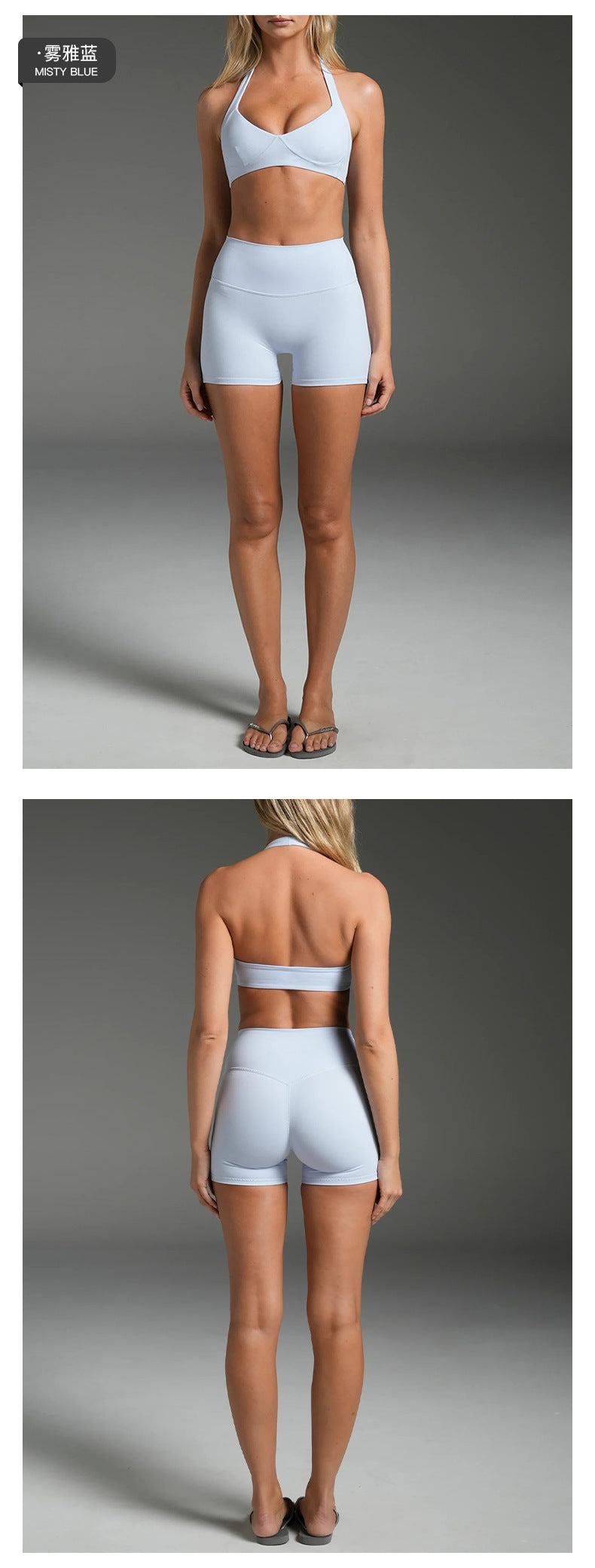 Wholesale Women’s Activewear Set | Backless Quick-Dry Tank Top for Running & Pilates | fouregg