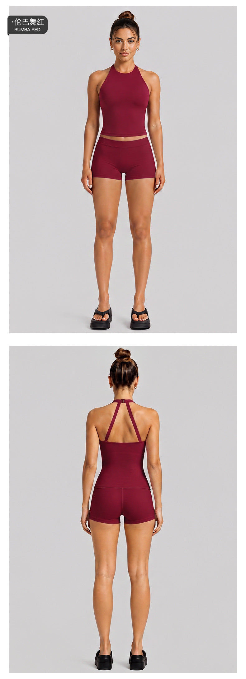 Wholesale Women’s Activewear Set | Halter Neck Workout Top & High-Stretch Pilates Leggings | fouregg
