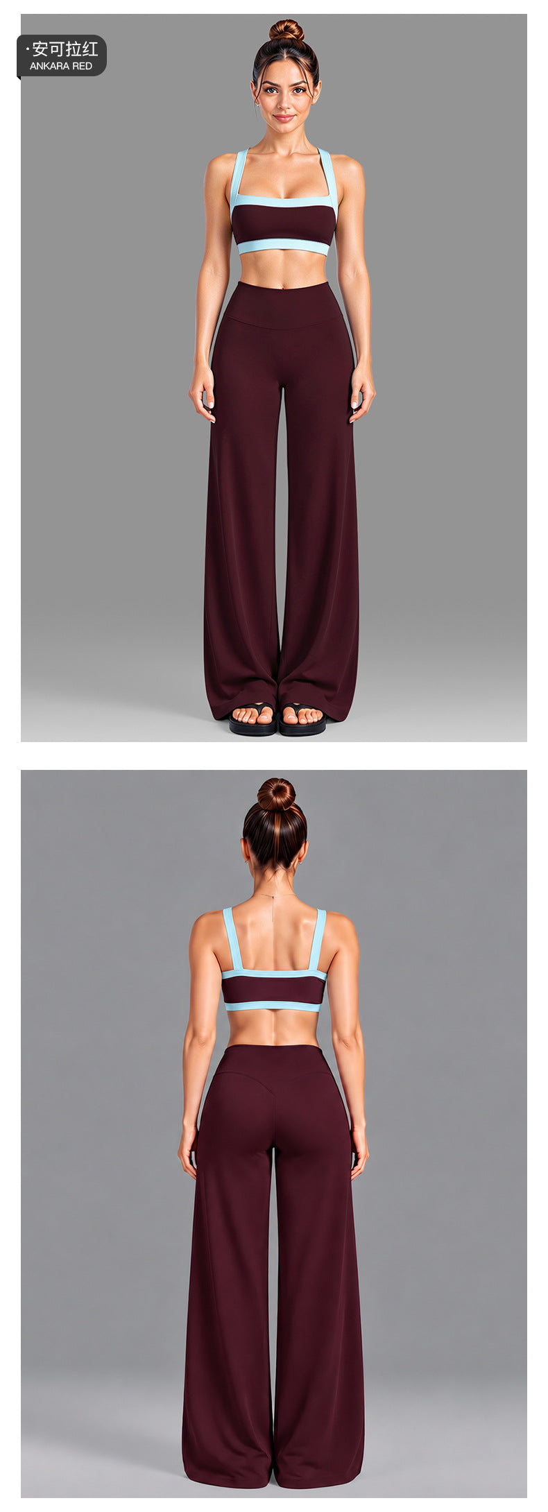 Wholesale Women’s Activewear Set | Color-Block Workout Bra & Low-Waisted Casual Fitness Pants | fouregg
