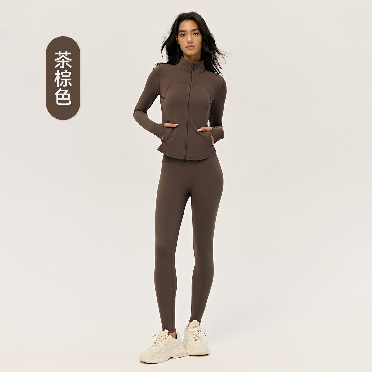 Wholesale Women’s Winter Activewear Set | Thickened Thermal Yoga Top & Leggings for Pilates | fouregg - Tea Brown