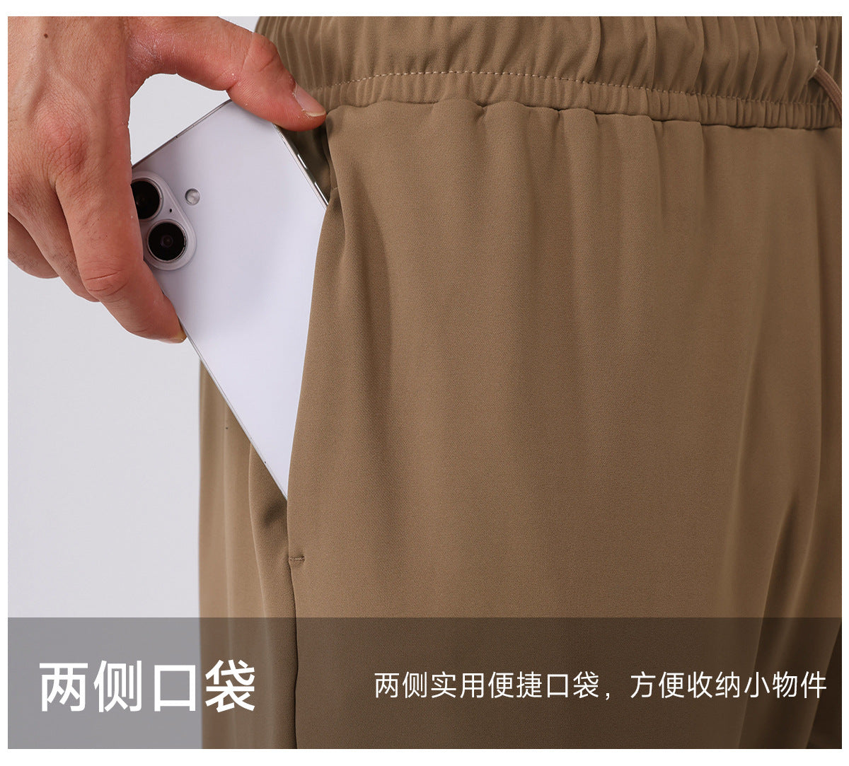 Wholesale Men’s Winter Sports Set | Bulk Lightweight Fleece Fitness & Casual Wear | fouregg