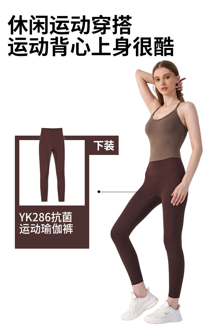 Wholesale Women’s Padded Sports Bra | Bulk High-Stretch Workout & Fitness Tank | fouregg