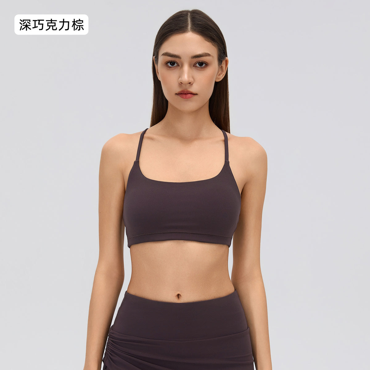 Wholesale Women’s Sports Bra Tank Top | U-Neck Padded Yoga & Fitness Crop Top | fouregg - Dark Chocolate Brown