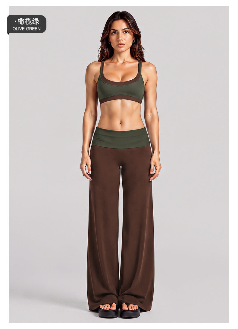 Wholesale Women’s Activewear Set | Layered Workout Bra & Color-Block Loose-Fit Training Pants | fouregg