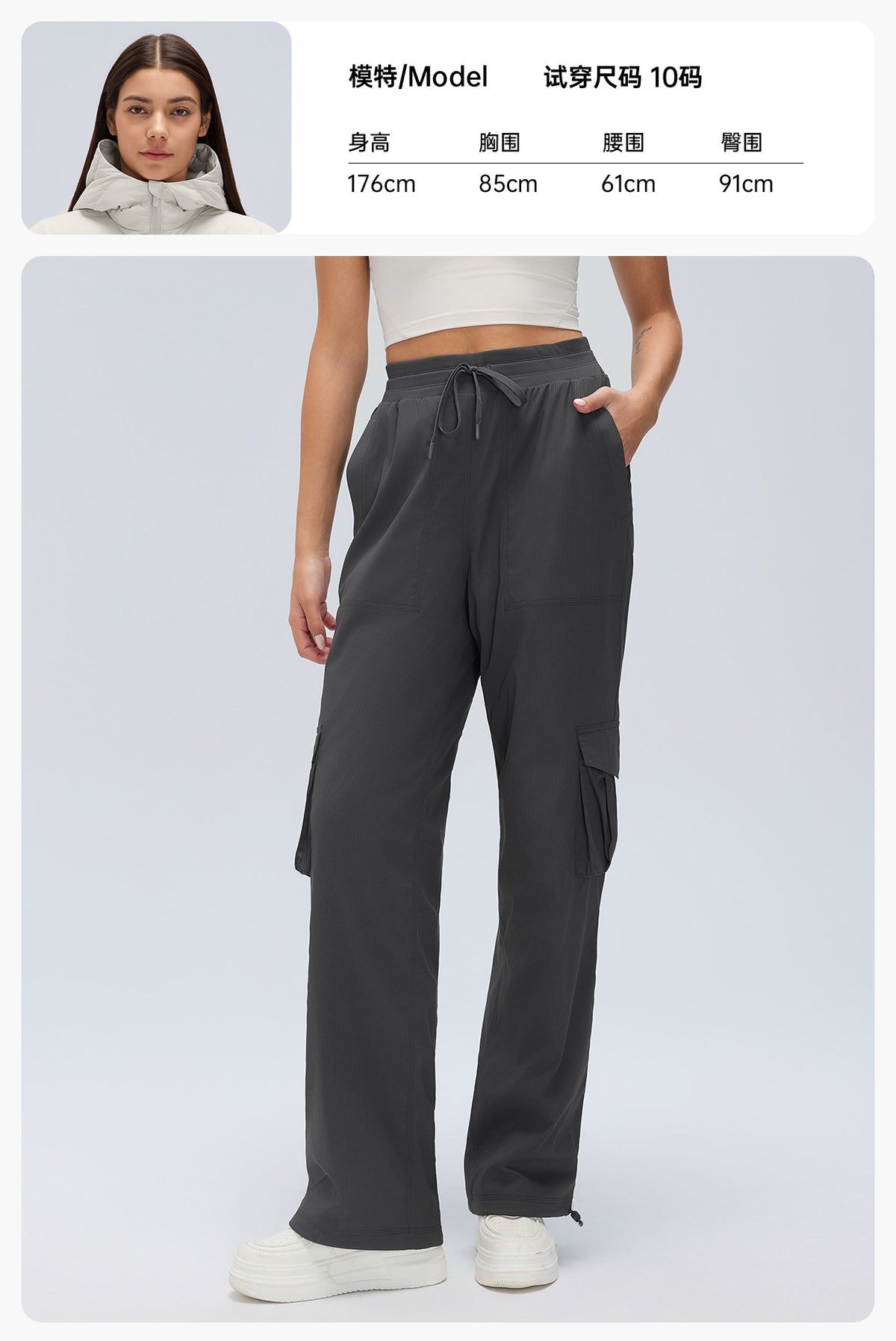 Wholesale Women’s Winter Down Cargo Pants D25001-3 | Warm Outdoor Trousers with Adjustable Cuffs | fouregg
