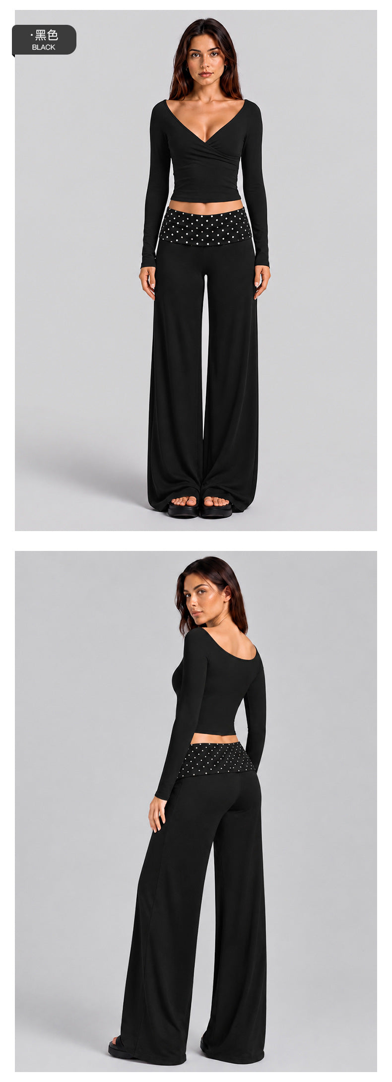 Wholesale Women’s Activewear Set | Color-Block Off-Shoulder Top & Polka Dot Workout Trousers | fouregg