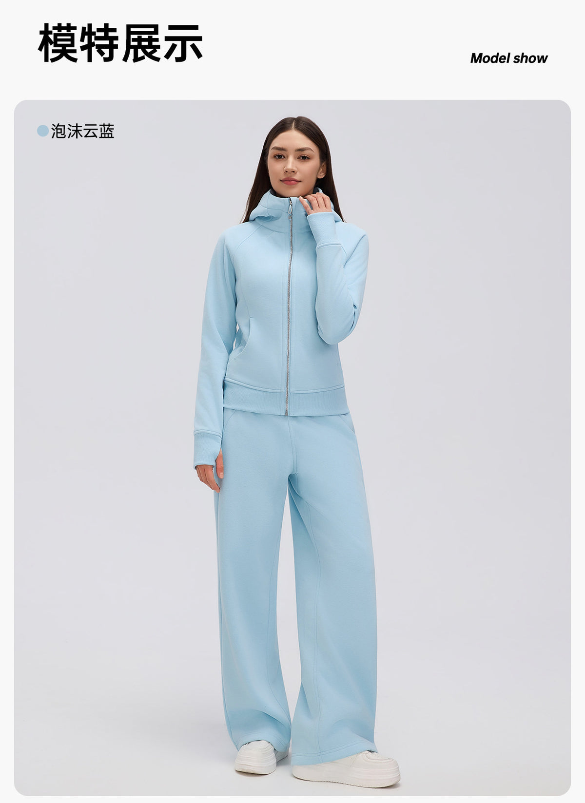 Wholesale Women’s Winter Sweatpants D26116 | Relaxed Straight-Leg Warm-Up Trousers with Elastic Waist | fouregg