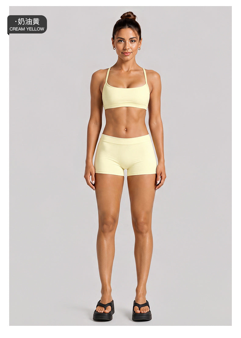 Wholesale Women’s Activewear Set | Quick-Dry Halter Bra & Low-Waist Cycling Shorts | fouregg