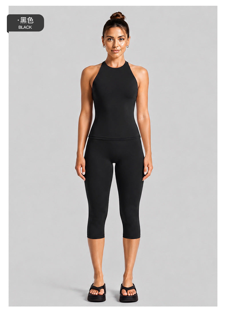 Wholesale Women’s Activewear Set | Slimming Sports Tank & Loose-Fit Workout Pants | fouregg