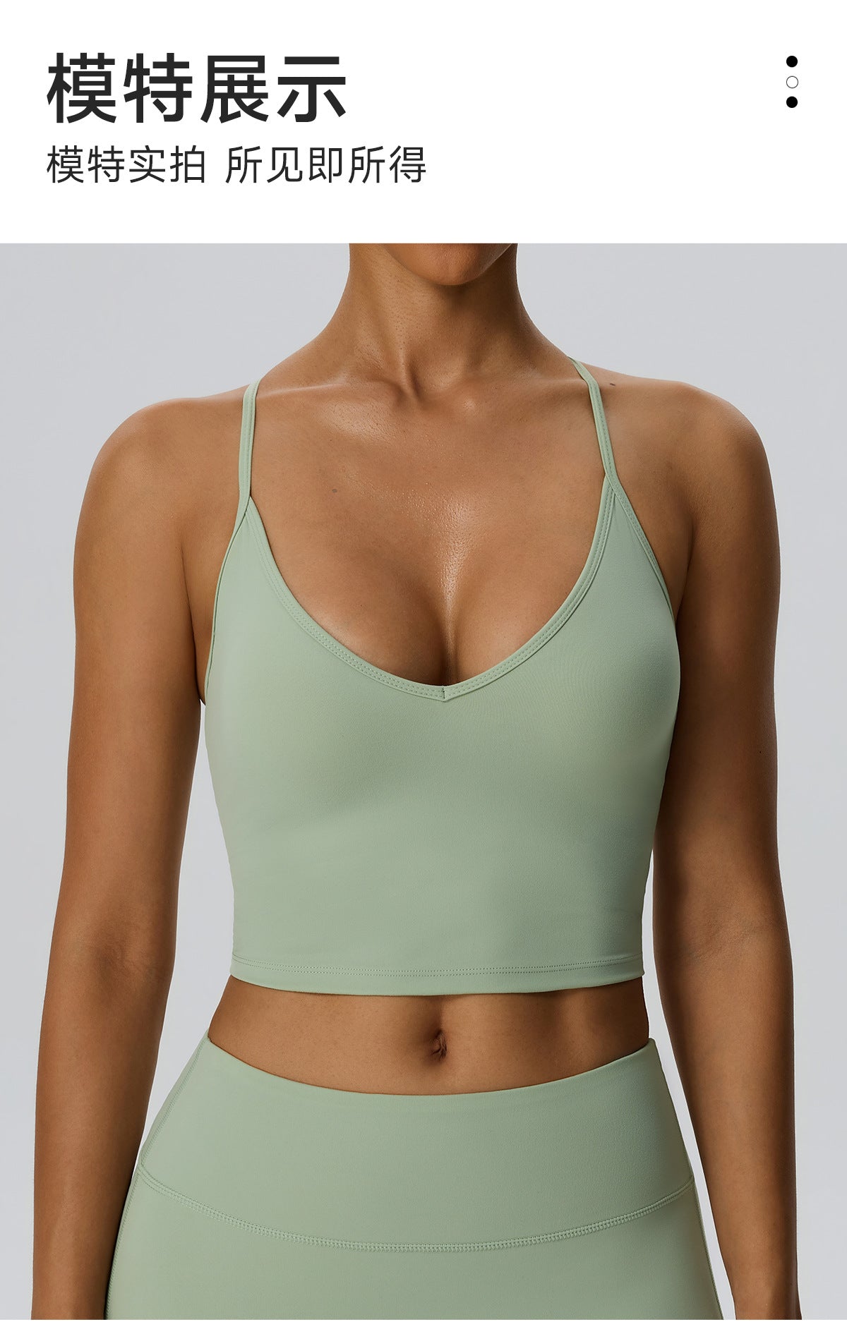 Wholesale Women’s Double-Brushed Sports Bra | Bulk Padded Running & Fitness Tank 62142 | fouregg