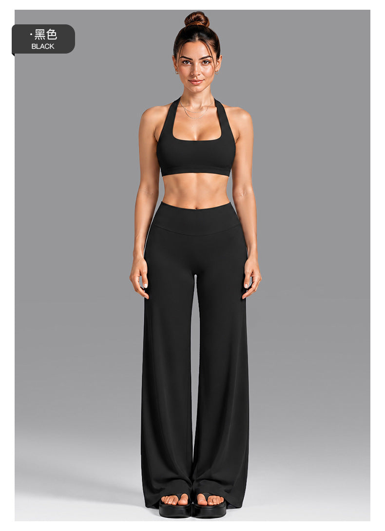 Wholesale Women’s Summer Activewear Set | Built-In Cup Halter Bra & Open-Back Pilates Outfit | fouregg
