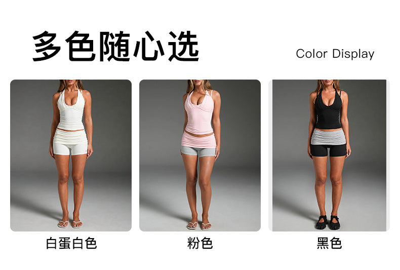 Wholesale Women’s Activewear Set | Backless Halter Sports Top & Color-Block Workout Pants | fouregg