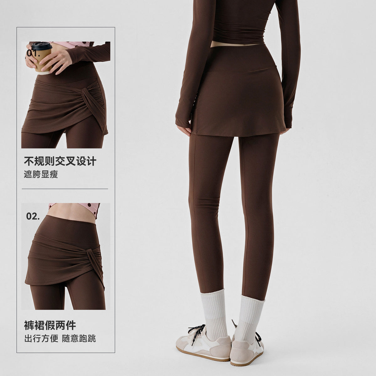 Wholesale Women’s 2-in-1 Yoga Pants | Bulk Butt-Lifting Leggings with Hip-Covering Overlay | fouregg
