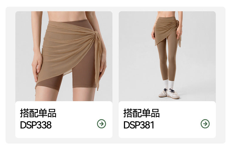 Wholesale Women’s Mesh Skirt Cover-Up | Bulk Sheer Layering & Anti-Exposure Activewear | fouregg