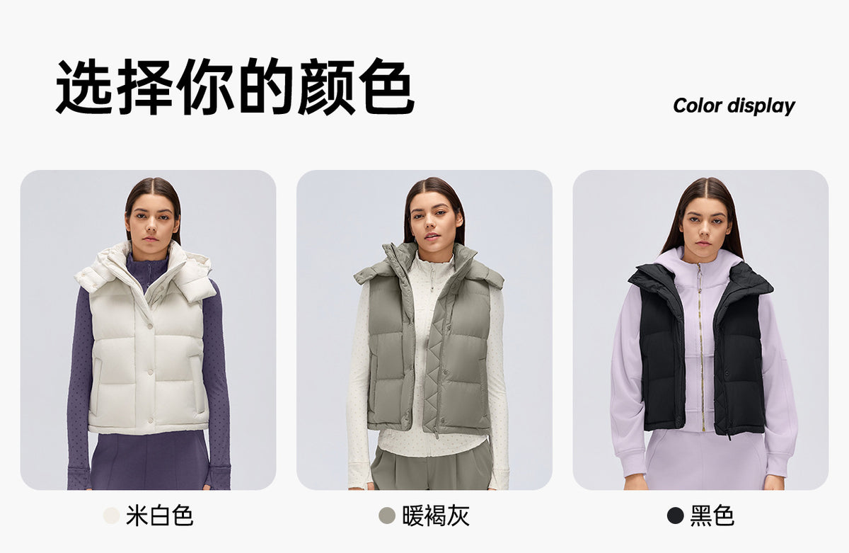Wholesale Women’s Lightweight Down Puffer Vest D26155 | Warm Wind-Resistant Hooded Outerwear | fouregg