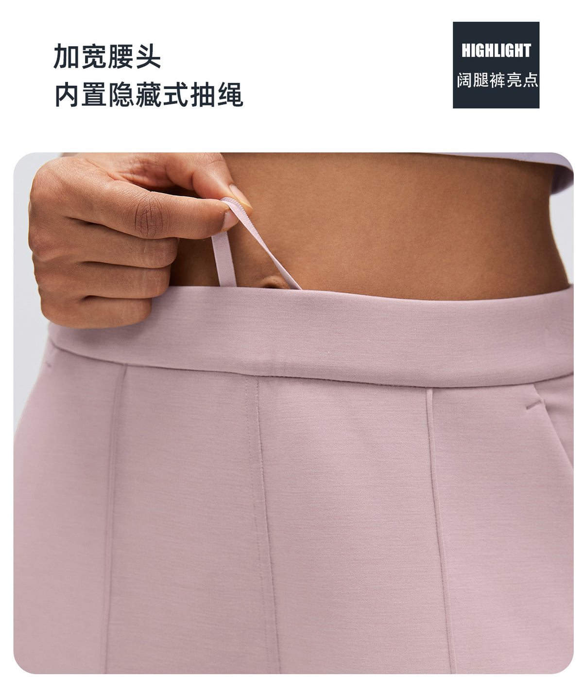 Wholesale Women’s Casual Activewear Set | Relaxed Cropped Sports Jacket & Straight-Leg Trousers | fouregg