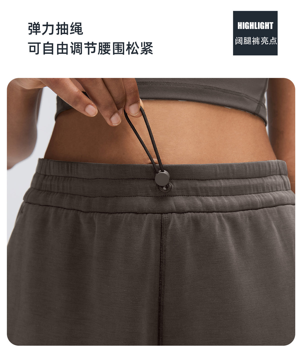 Wholesale Women’s Casual Activewear Set | Relaxed Cropped Sports Jacket & Straight-Leg Trousers | fouregg