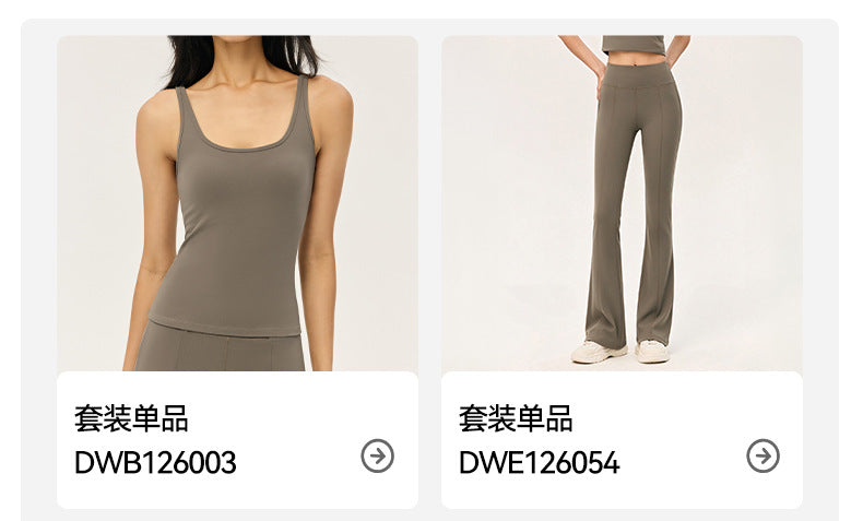 Wholesale Premium Nylon Lycra Workout Set | Bulk Sculpting Yoga & Fitness Wear | fouregg