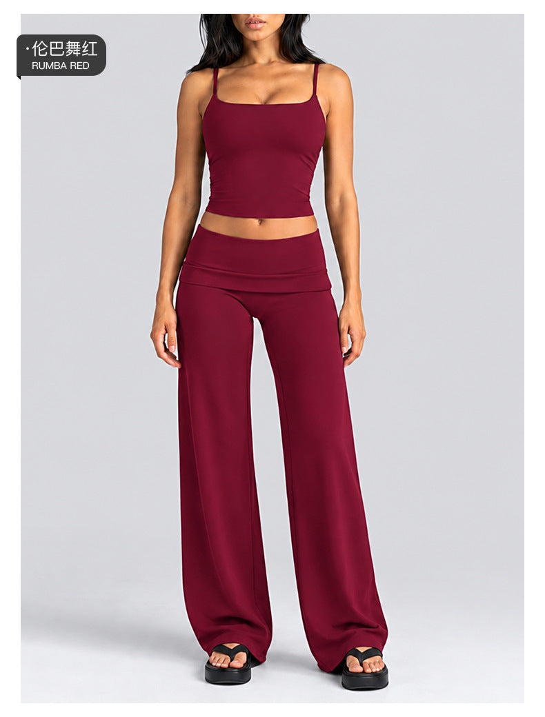 Wholesale Women’s Activewear Set | Quick-Dry Backless Tank Top & Slimming High-Waisted Workout Pants | fouregg
