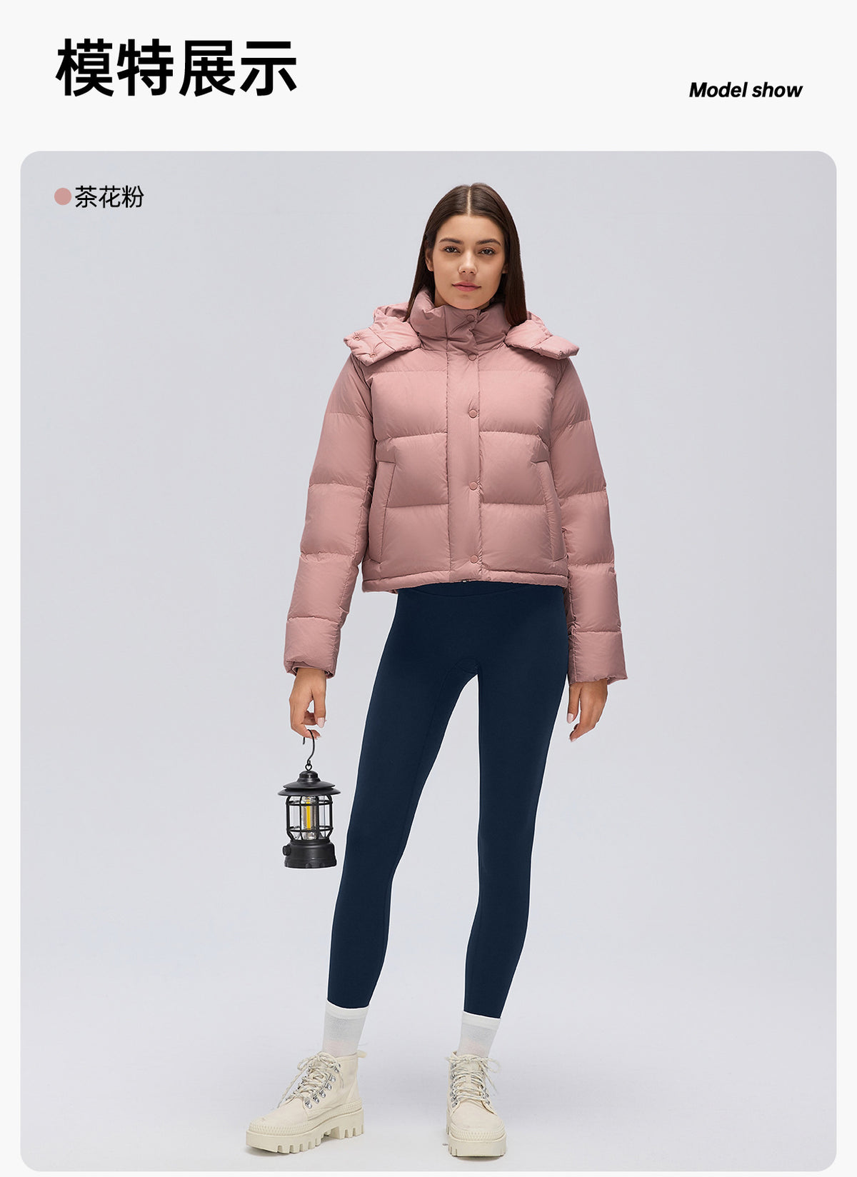 Wholesale Women’s Short Puffer Jacket D26149 | Warm Wind-Resistant Hooded Down Coat for Petite Sizes | fouregg