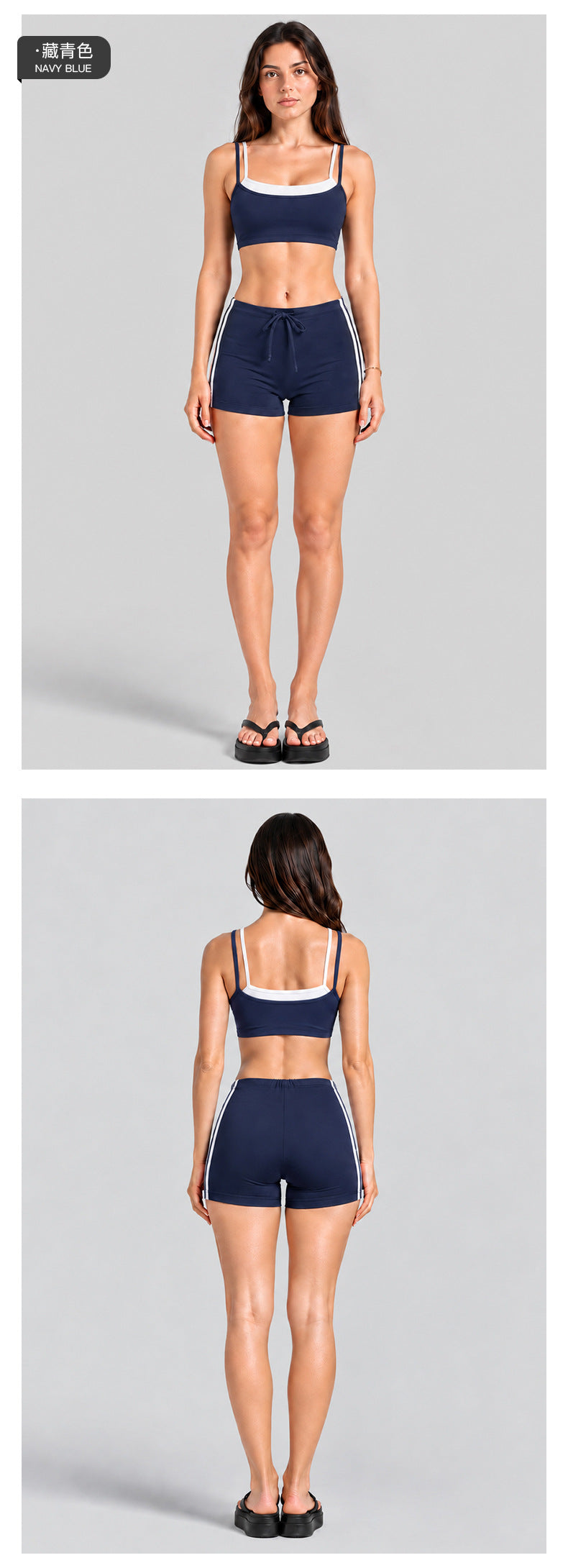 Wholesale Women’s Activewear Set | Double-Layer Backless Sports Bra & Quick-Dry Workout Leggings | fouregg