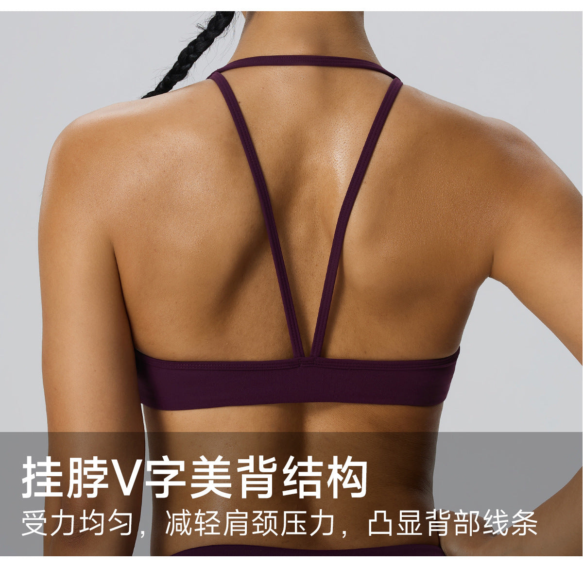 Wholesale Women’s 2-Piece Activewear Set | Bulk Brushed Sports Bra & Sculpting Biker Shorts | fouregg