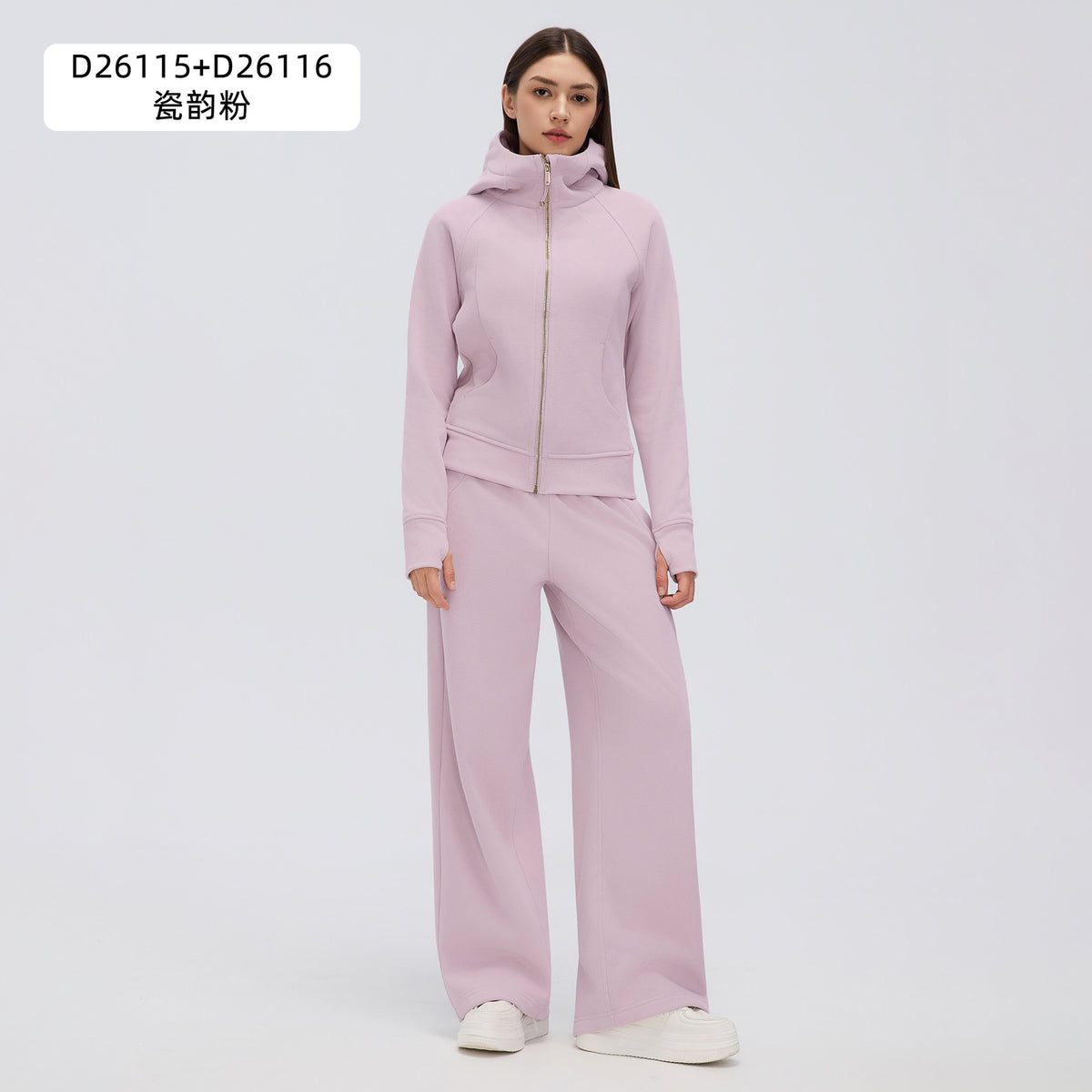 Wholesale Women’s Winter Activewear Set | Relaxed-Fit Fleece Hoodie & Straight-Leg Joggers | fouregg - Porcelain Pink