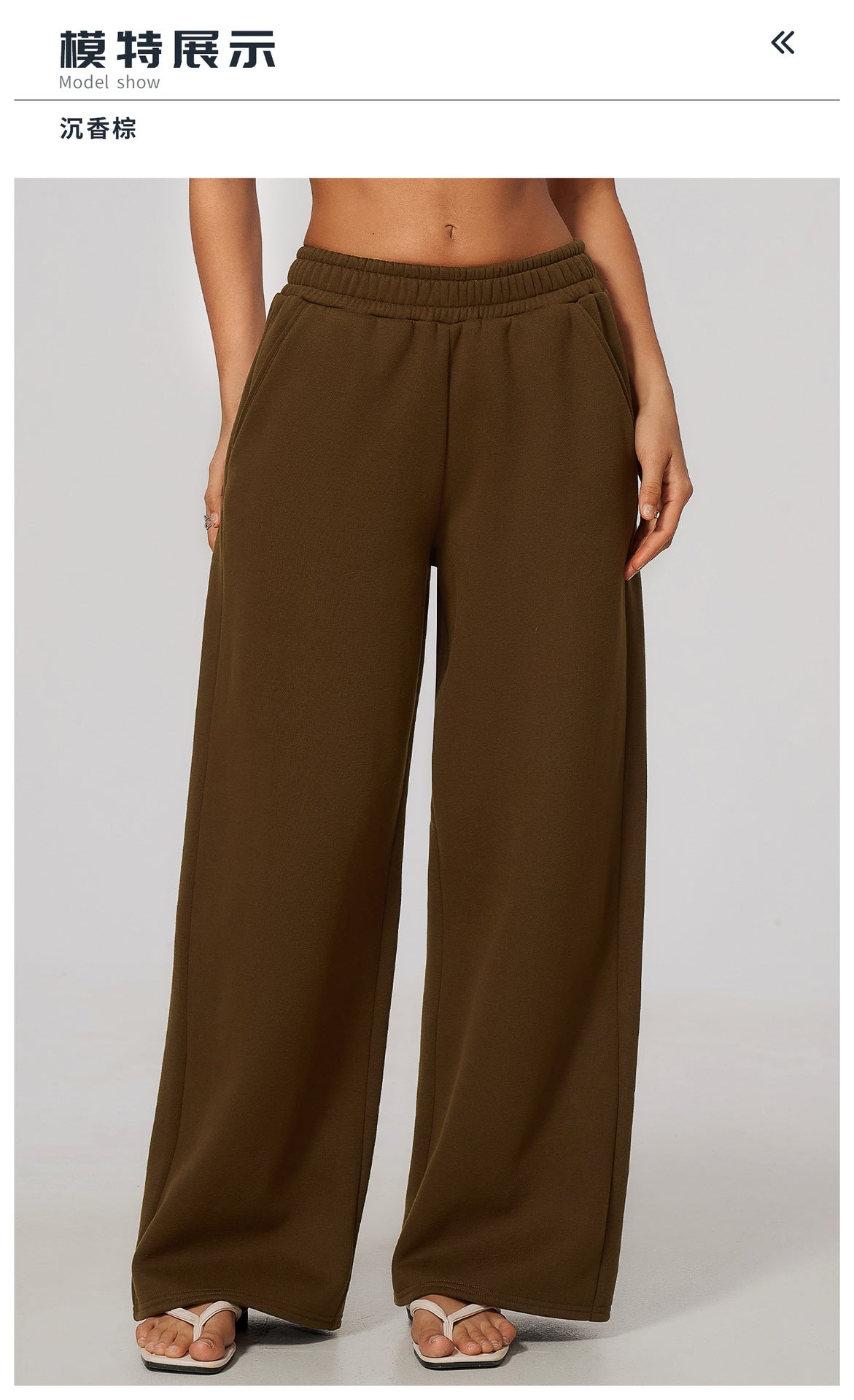 Wholesale Women’s Fleece Sports Pants | Bulk Warm Casual & Fitness Sweatpants 3615 | fouregg