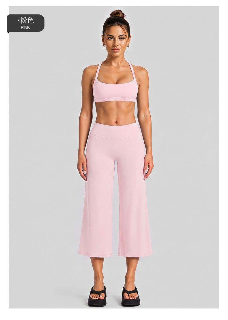 Wholesale Women’s Activewear Set | Halter Neck Sports Bra for Running, Cycling & Pilates | fouregg