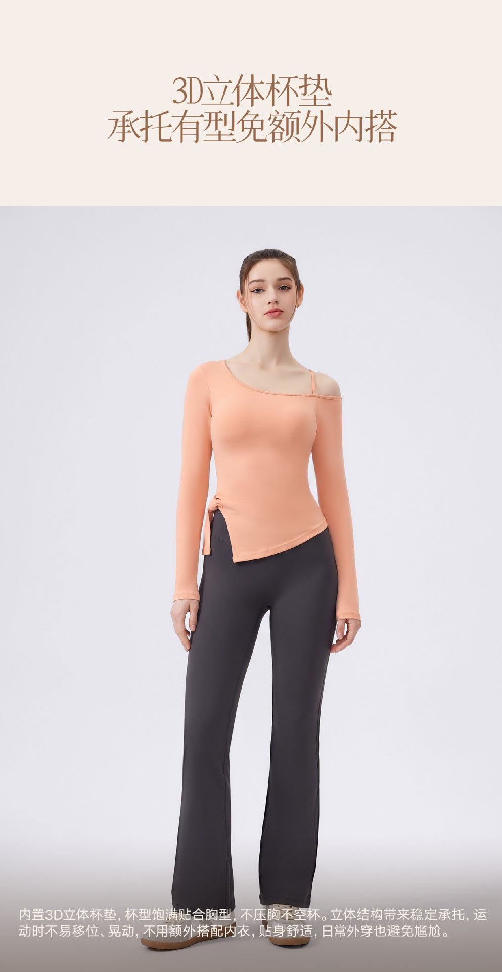 Wholesale Women’s Bow-Detail Workout Top | Split-Hem Off-Shoulder Running & Yoga Activewear | fouregg