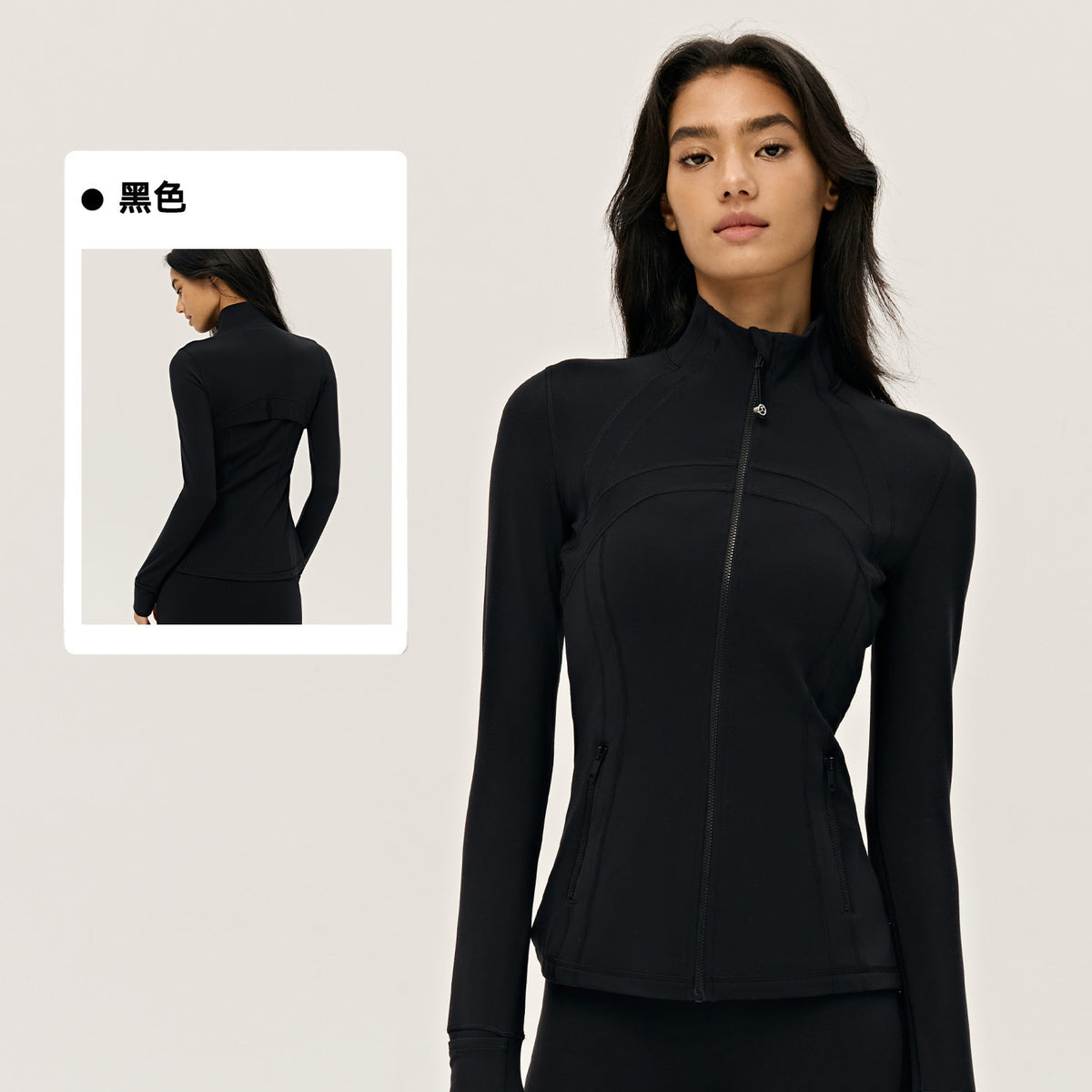 Wholesale Premium Lycra Sports Jacket | Bulk Long-Sleeve Sculpting Activewear | fouregg - Black