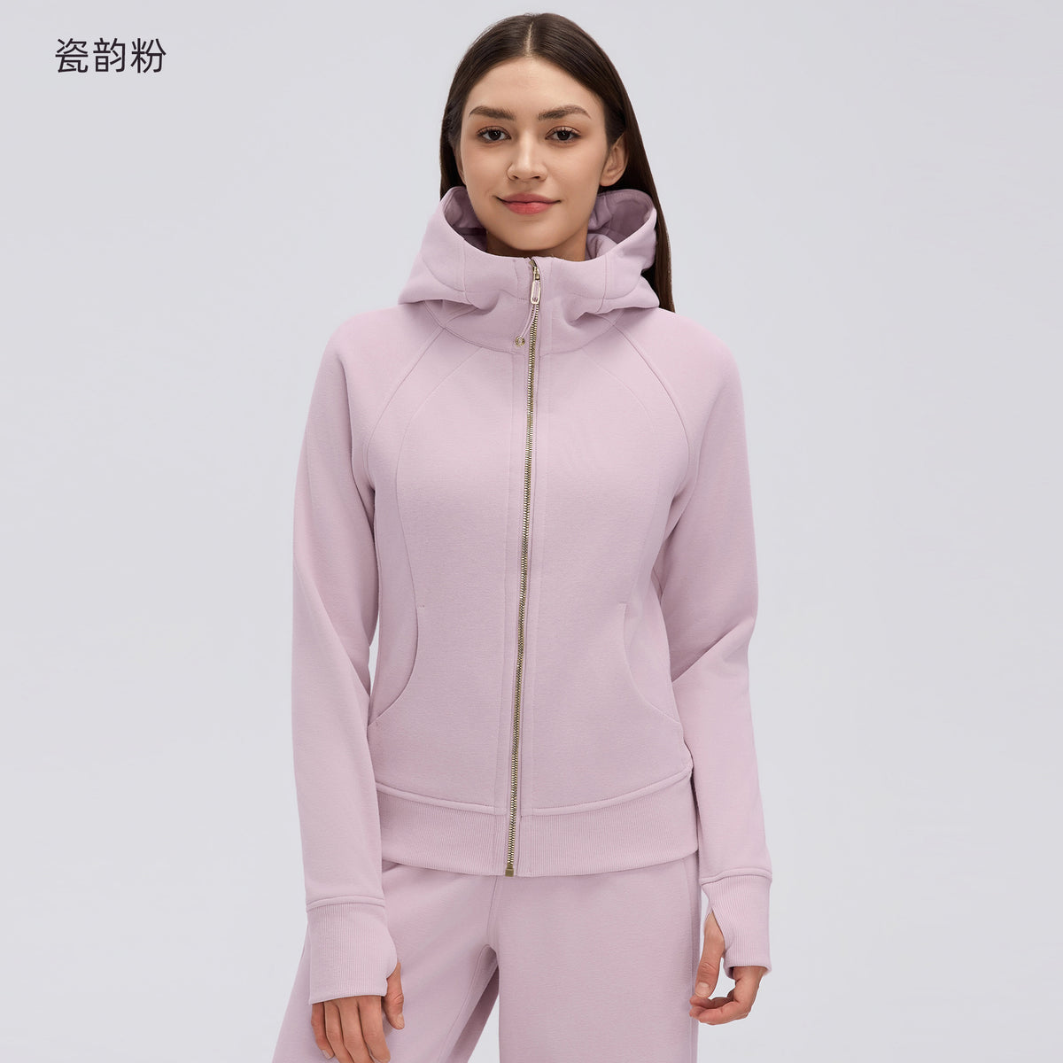 Wholesale Women’s Winter Workout Jacket D26115 | Warm Drawstring Waist Hooded Fitness Top | fouregg - Porcelain Pink