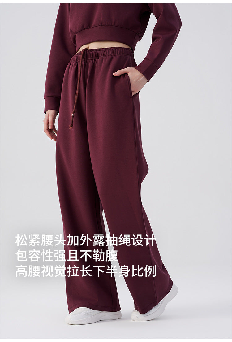 Wholesale Women’s Winter Casual Activewear Set | Relaxed Cropped Sweatshirt & Loose-Fit Joggers | fouregg