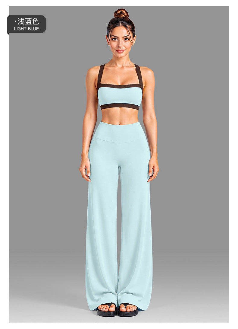 Wholesale Women’s Activewear Set | Color-Block Workout Bra & Low-Waisted Casual Fitness Pants | fouregg