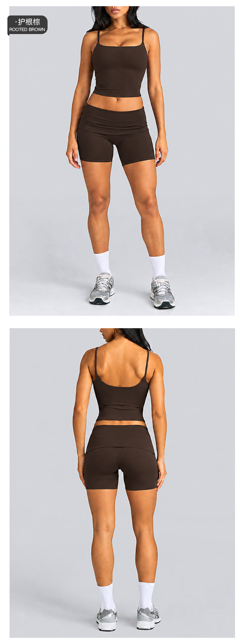 Wholesale Women’s Activewear Set | Quick-Dry Backless Tank Top & Slimming High-Waisted Workout Pants | fouregg