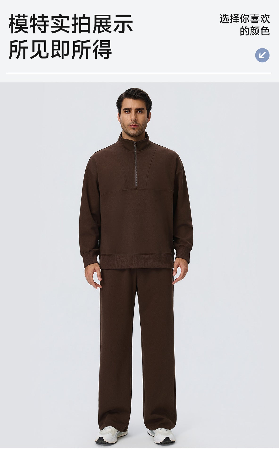 Wholesale Men’s Fleece Tracksuit Set | Bulk Warm Running & Fitness Activewear | fouregg