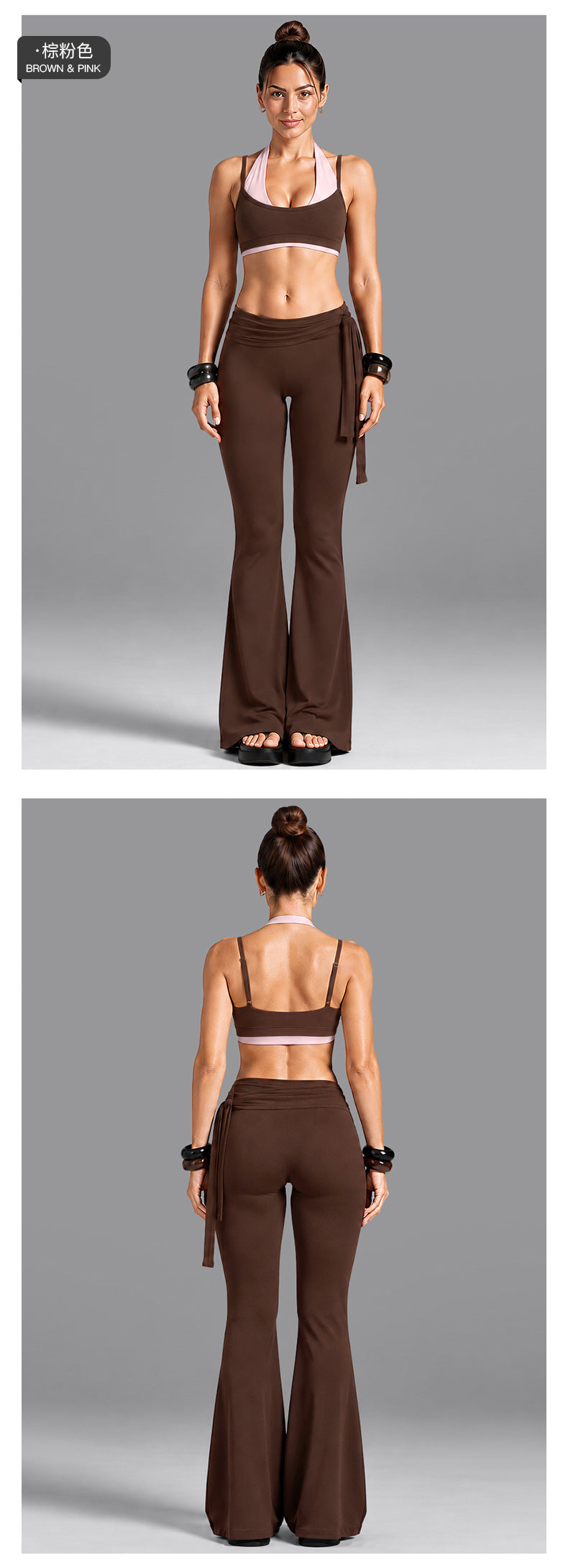 Wholesale Women’s Activewear Set | Dual-Layer Halter Sports Top & Tie-Detail Quick-Dry Workout Pants | fouregg