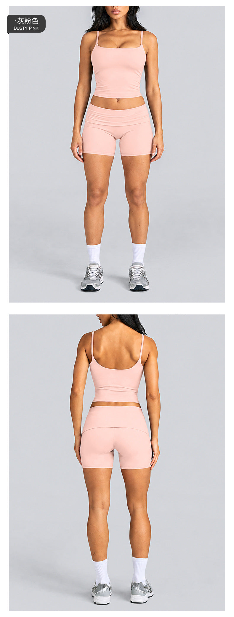 Wholesale Women’s Activewear Set | Quick-Dry Backless Tank Top & Slimming High-Waisted Workout Pants | fouregg