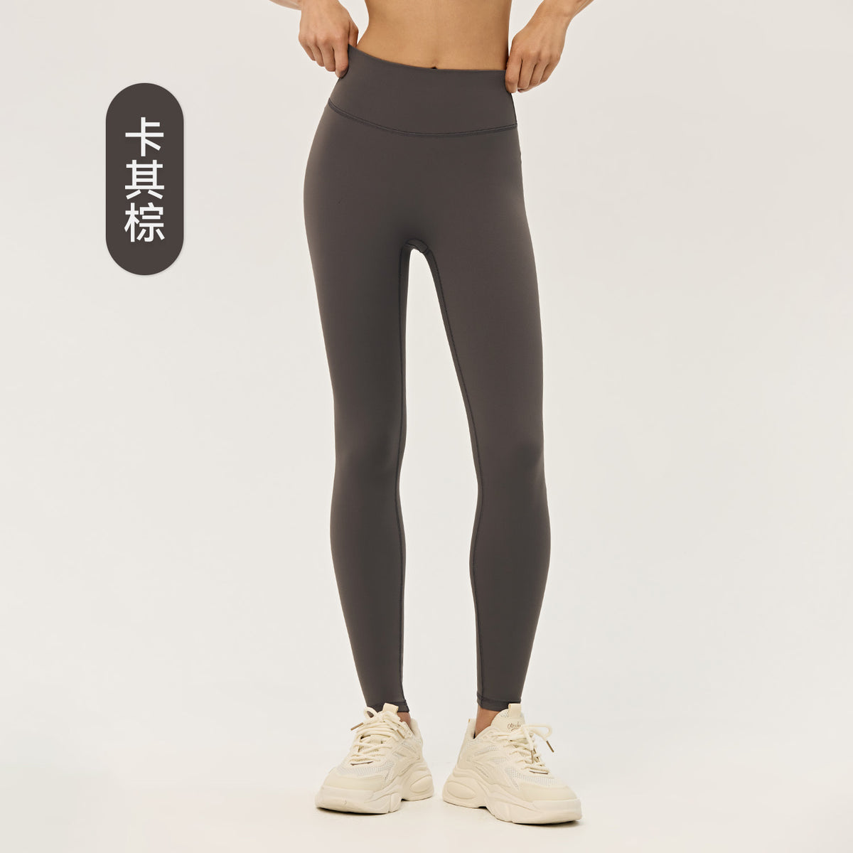 Wholesale Women’s Winter Yoga Pants | Warm High-Waist Tummy-Control Leggings with No Side Seams | fouregg - Khaki Brown