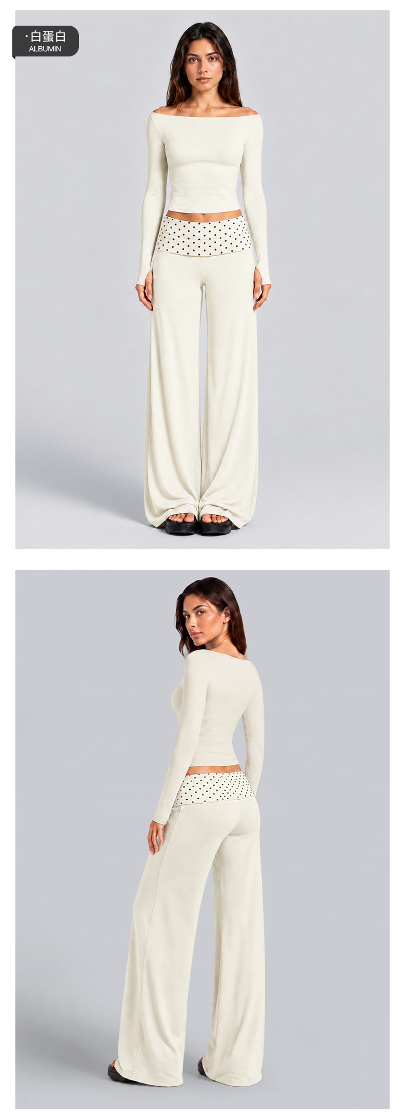 Wholesale Women’s Activewear Set | Slim-Fit Off-Shoulder Tee & Contrast Polka Dot Straight-Leg Pants | fouregg