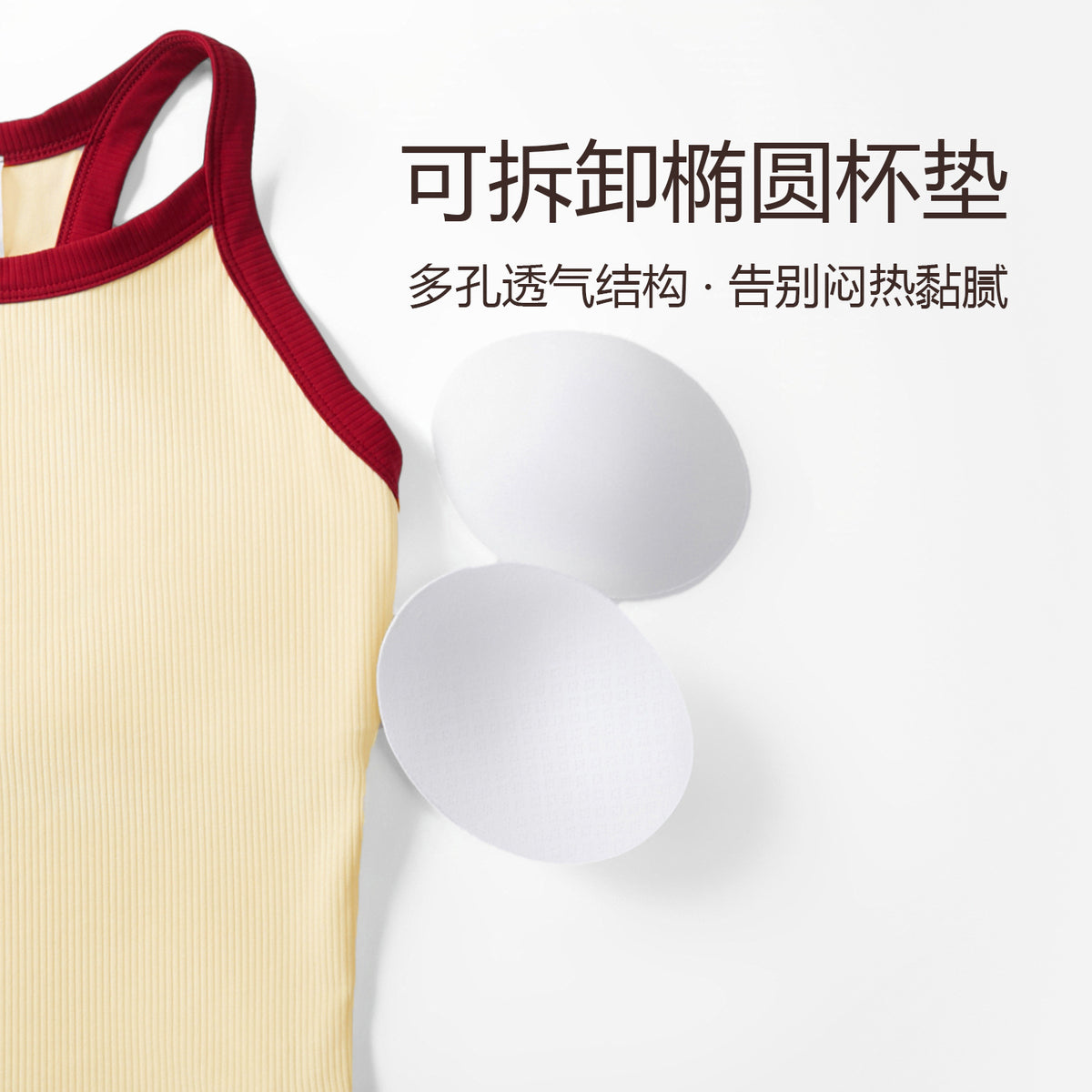 Wholesale Plus Size Women’s Sports Bra | Bulk Padded Yoga & Running Tank | fouregg