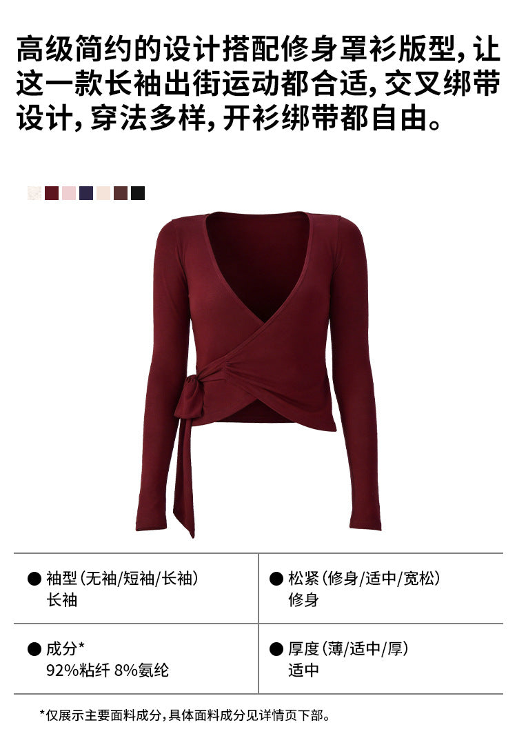 Wholesale Women’s Wrap Yoga Top | Thin Long-Sleeve Crossover Cardigan for Pilates & Activewear | fouregg