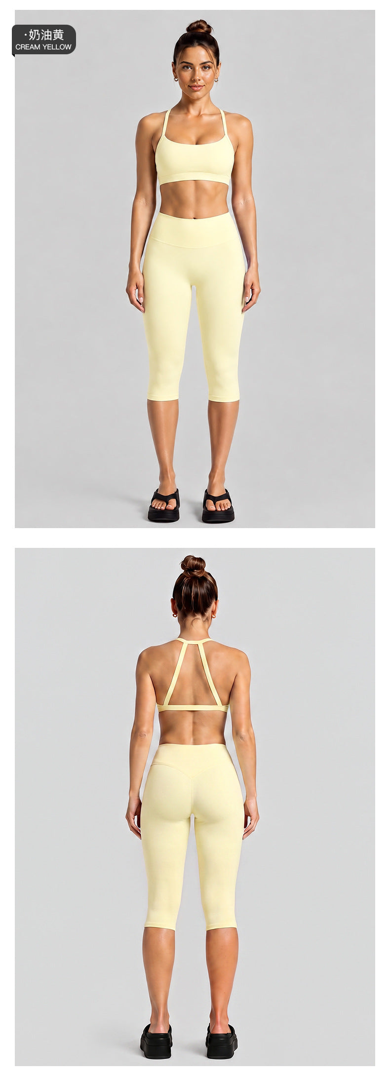 Wholesale Women’s Activewear Set | Halter Neck Sports Bra for Running, Cycling & Pilates | fouregg