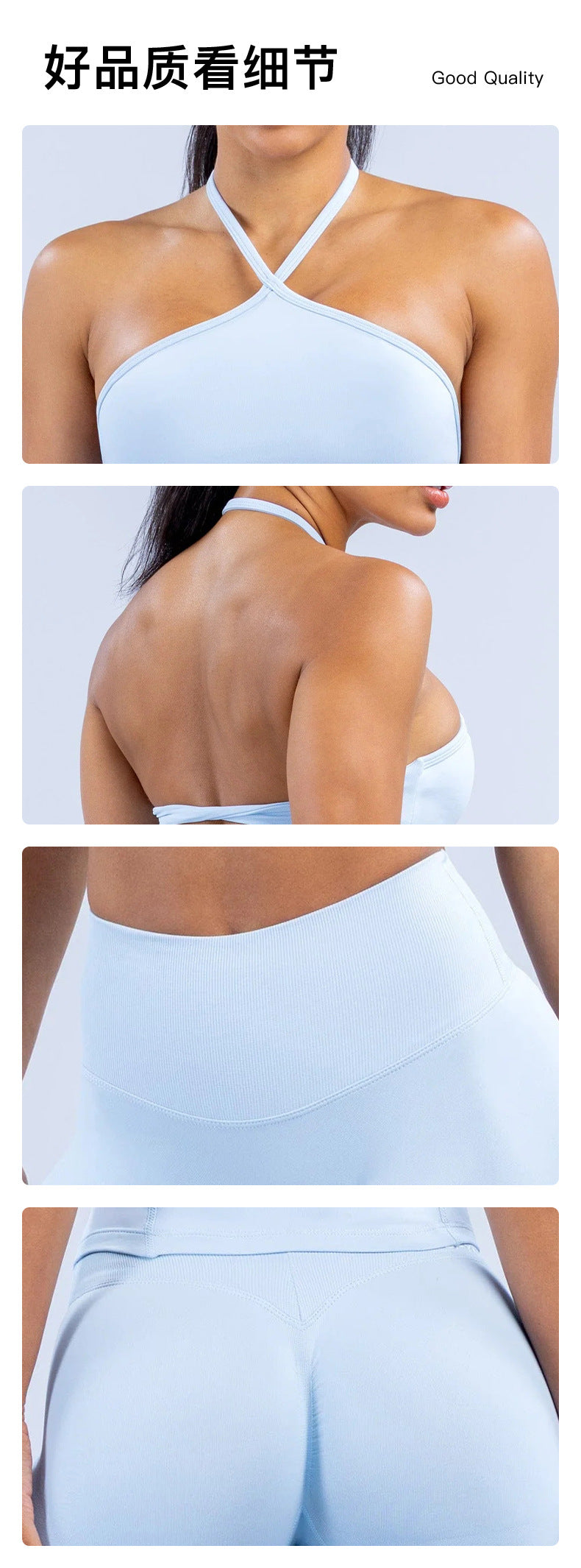 Wholesale Women’s Activewear Set | Contrast Stripe Workout Top & Casual Fitness Leggings | fouregg