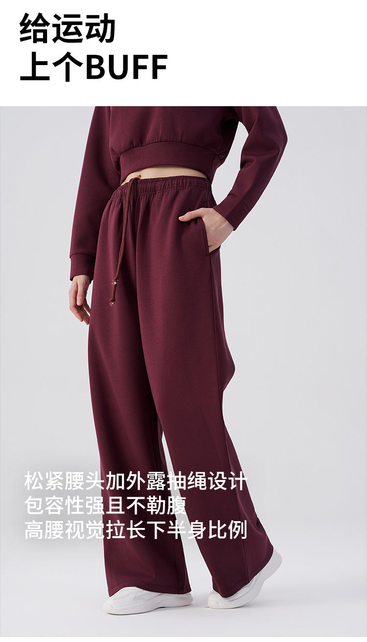 Wholesale Women’s Wide-Leg Pants | Bulk Drapey High-Waist Casual Trousers | fouregg