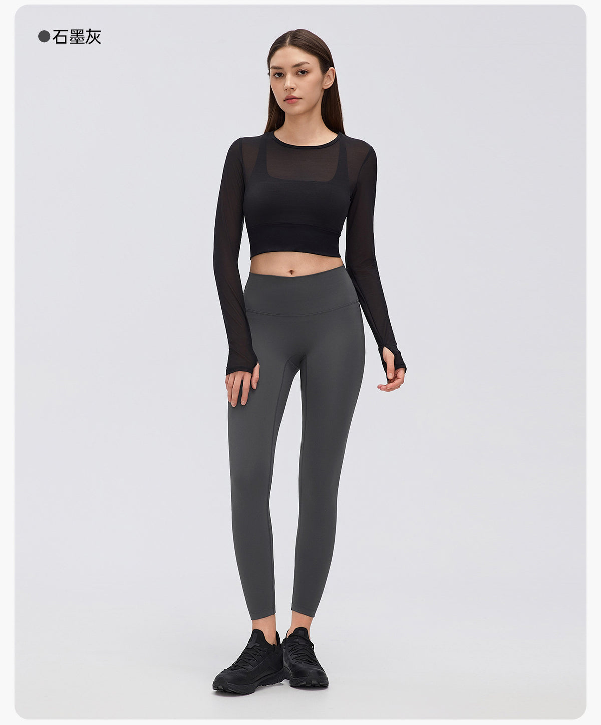Wholesale Women’s Thermal Workout Leggings D26154 | Brushed-Interior Slim-Fit Winter Activewear | fouregg