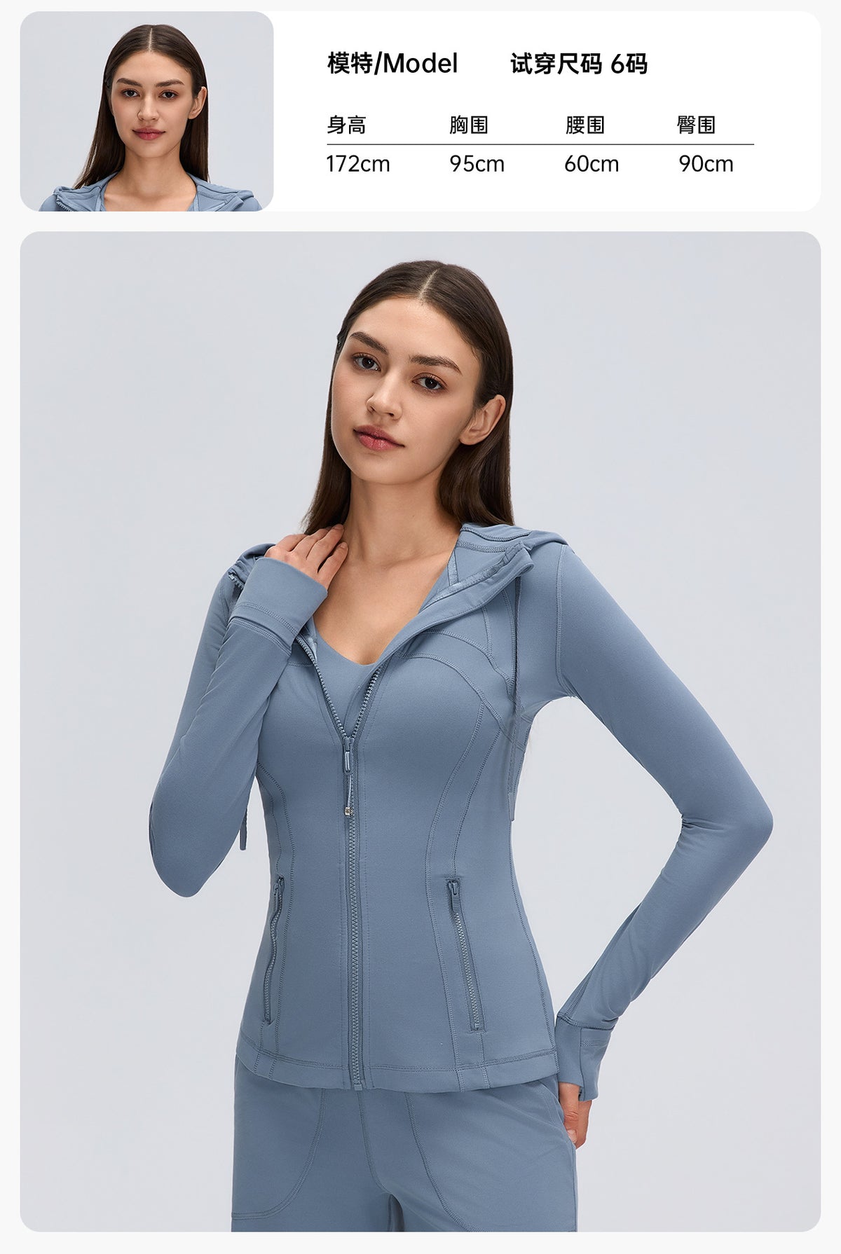 Wholesale Women’s Pilates Sports Jacket D26162 | Slimming Long-Sleeve Fitness & Yoga Outerwear | fouregg